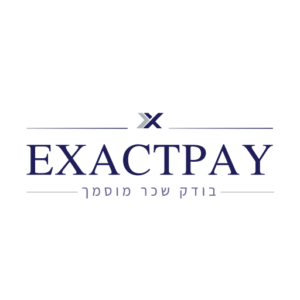 אקזאקט פאי - בודק שכר מוסמך, הפחתת עיצום כספי, ביקורת שכר, תחשיבי שכר, אישור בודק שכר מוסמך.
