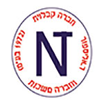 אישור בודק שכר מוסמך להפחתת עיצום כספי של משרד העבודה