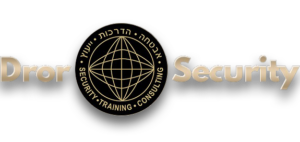 אישור בודק שכר מוסמך להפחתת עיצום כספי של משרד העבודה