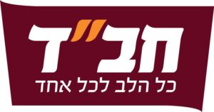 אישור בודק שכר מוסמך להפחתת עיצום כספי של משרד העבודה