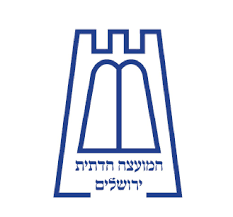 אישור בודק שכר מוסמך להפחתת עיצום כספי של משרד העבודה